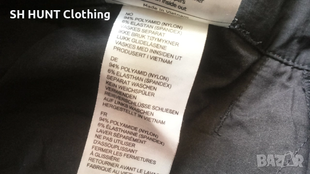 Bergans of NORWAY UTNE Stretch Pant размер M еластичен панталон - 1748, снимка 17 - Екипировка - 52885774
