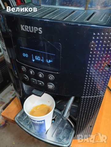 Кафеавтомат КРУПС, снимка 3 - Кафемашини - 53784057