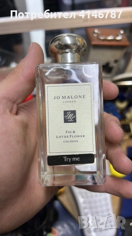 Оригинални парфюми, снимка 6 - Дамски парфюми - 53242818