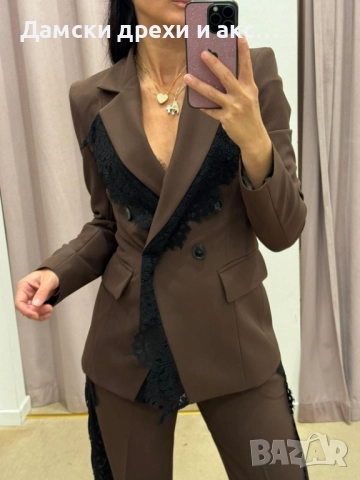 Дамски костюм 