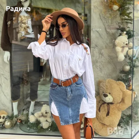 Сет Prada , снимка 4 - Костюми - 49831288