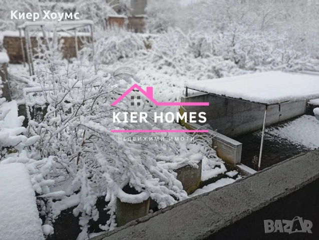 Двуетажна къща в село Динево,обл. Хасково, снимка 8 - Къщи - 54274562