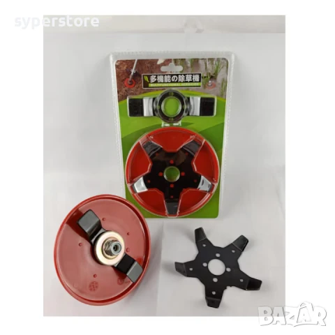 Нож за косене на трева Digital One SP01089, Храсторез, диск за косене на трева, 5 ножа, По-голям дис, снимка 2 - Градинска техника - 50473094