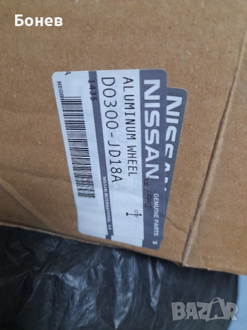 Джанта за  Nissan Qashqai  D0300 JD18A   J10 2007- 2013 ---  18 цола, снимка 4 - Гуми и джанти - 52212584