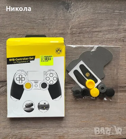 BVB Controller Set Borussia / Борусия Playstation 4 про гейминг сет., снимка 4 - Аксесоари - 48505087