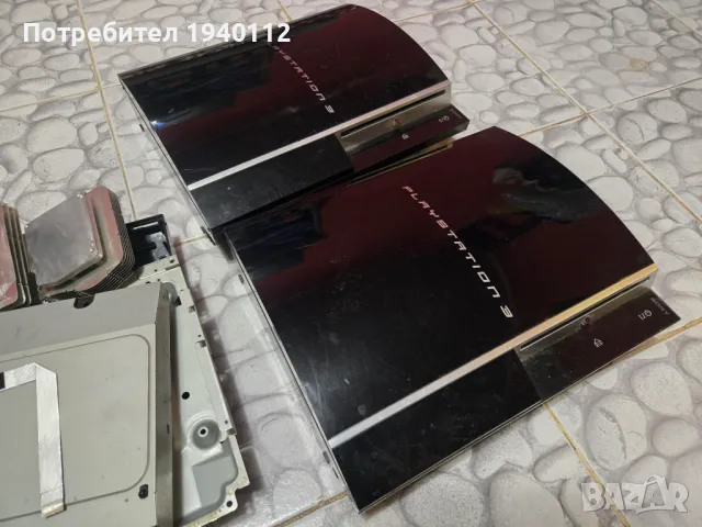 Ps3 Fat за части 2броя, снимка 1 - PlayStation конзоли - 47868818