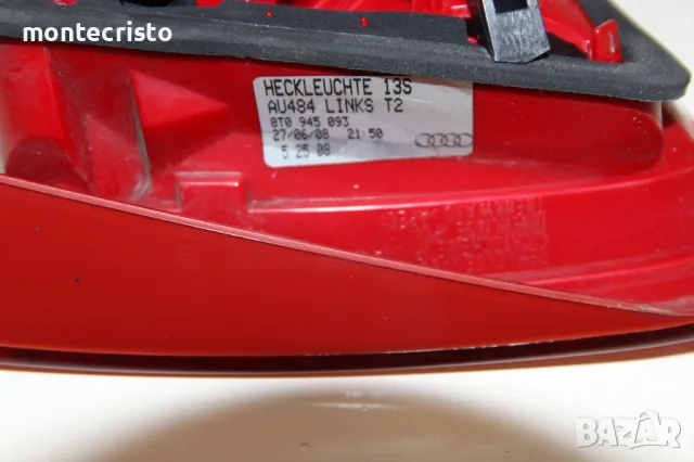 Ляв вътрешен стоп Audi A5 8T 8F7 coupe cabrio (2007-2011г.) 8T0945093 ляв стоп заден капак, снимка 6 - Части - 50337316