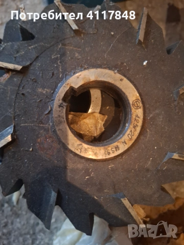 Дискове фрезови нови , снимка 3 - Други машини и части - 54036052