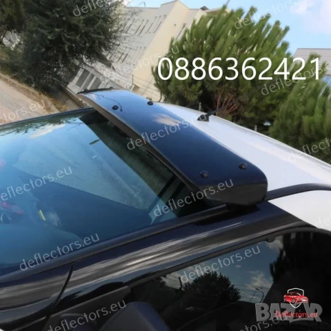 Дефлектори за преден капак; Ветробрани; Сенници на СКЛАД- Deflectors.eu, снимка 9 - Аксесоари и консумативи - 52886085