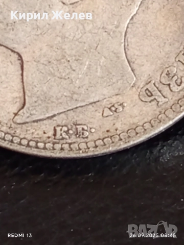 Сребърна монета 2 лева 1894г. Княжество България Княз Фердинанд първи 43992, снимка 10 - Нумизматика и бонистика - 51842412