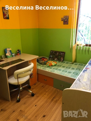 Детско обзавеждане