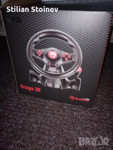 Волан с педали