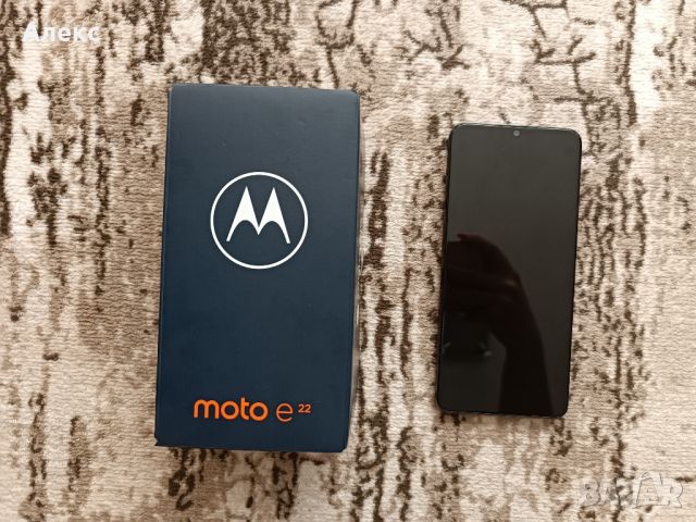 Motorola moto e22, снимка 4 - Motorola - 46466135