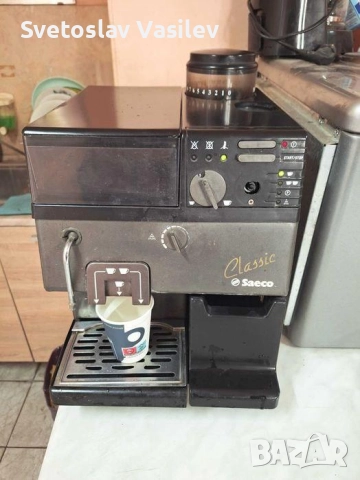 Продава Saeco Classic