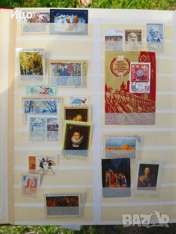 пощенски марки, снимка 8 - Филателия - 54104011