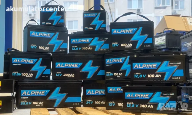 	Нови тягови LiFePO4 акумулатори Alpine 12V 50AH с 24 месеца гаранция, снимка 1