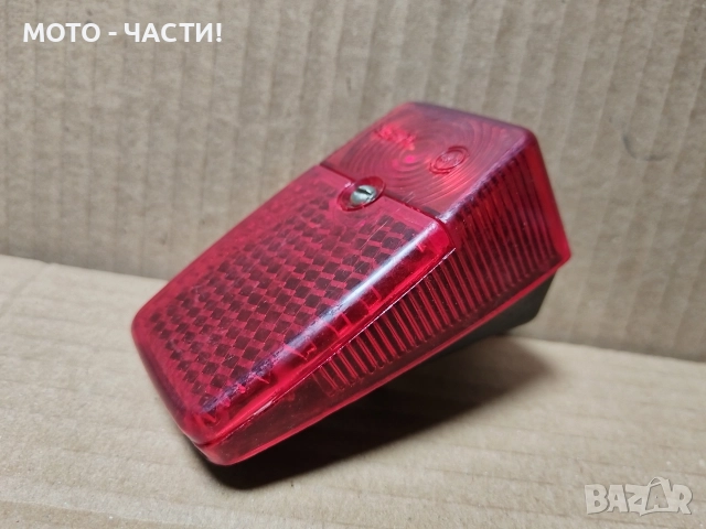 Руски Стоп За Ретро Руски Велосипеди / НОМЕР 3., снимка 3 - Аксесоари за велосипеди - 52771848