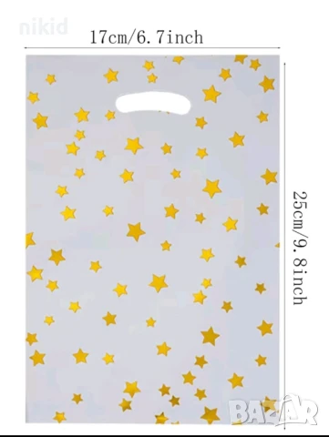 10 бр едноцветни торбички за сладки подарък рожден ден парти, снимка 4 - Други - 42795467