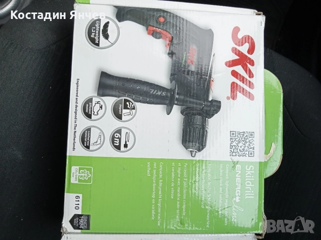 ударна бормашина skill 6110, снимка 4 - Бормашини - 51501234