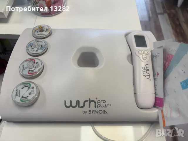 WISH PRO “Израелското чудо” Малко използван, снимка 2 - Козметични уреди - 48307216