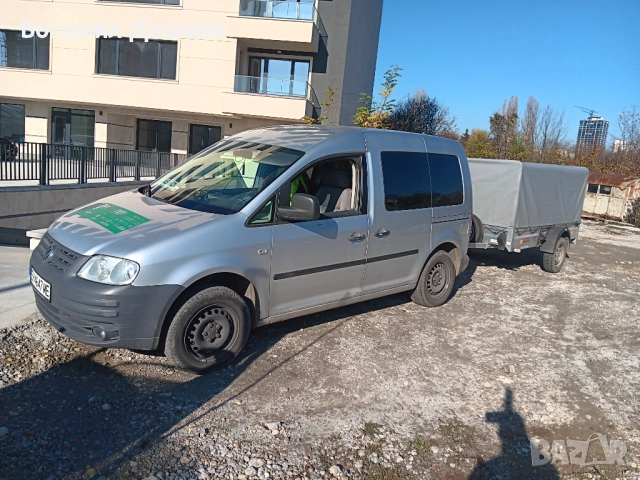 Предлагам транспорт на товари до 1200 кг. и обем до 3.7 м², снимка 2 - Транспортни услуги - 52484350