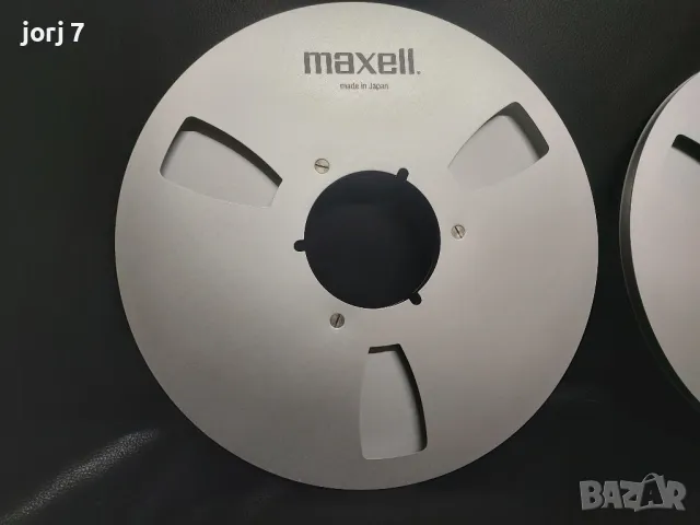 Ролки 26.5 см, снимка 2 - Други - 50052970