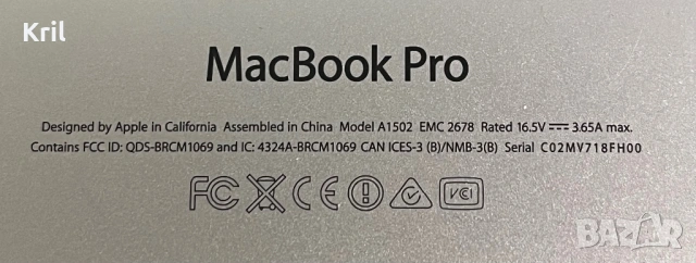 Macbook pro A1502 late 2013,Retina 2.4GHz,8 ram,256 GB SSD, снимка 8 - Лаптопи за работа - 54205974