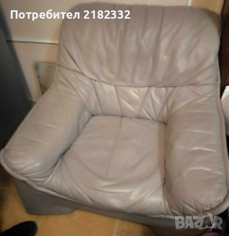 холова гарнитура естествена кожа, снимка 2 - Дивани и мека мебел - 53173740
