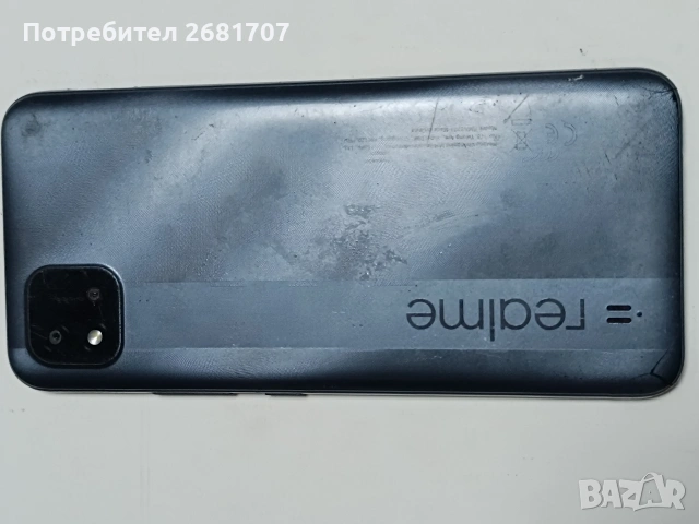 телефон Realme C11 