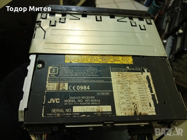 JVC EXAD KD-AVX44, снимка 7 - Аудиосистеми - 53417209