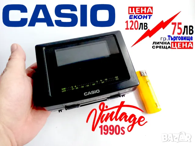 МИНИ Цветен LCD телевизор CASIO TV-8700L, снимка 1 - Антикварни и старинни предмети - 47267701