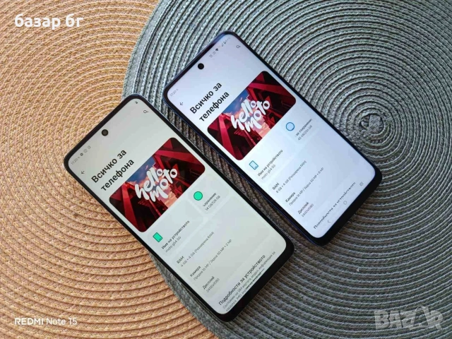 motorola G54 5G , снимка 2 - Motorola - 54136148