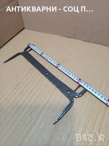 Соц Старо Ковано Градинско Стъргало. НОМЕР 717., снимка 6 - Антикварни и старинни предмети - 53513689