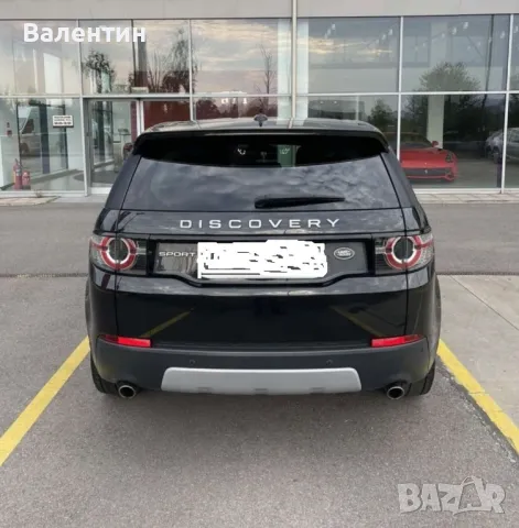Продавам джип Land Rover Discovery Sport, снимка 2 - Автомобили и джипове - 50200971