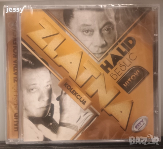 Halid Beslic - Zlatni Hitovi, Roma, Najveci hitovi - Tebi beogradanko, снимка 2 - CD дискове - 46796139