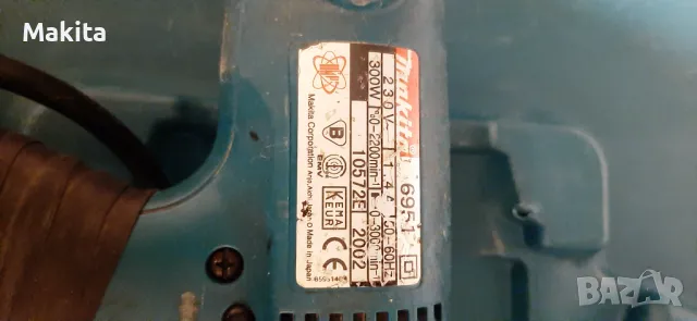Електрически виноверт Макита, снимка 5 - Други инструменти - 50081314
