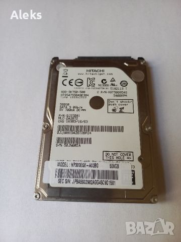 Хард диск 500GB 2.5" HITACHI SATA HDD на 100% Здраве (за лаптоп), снимка 1 - Твърди дискове - 39046137