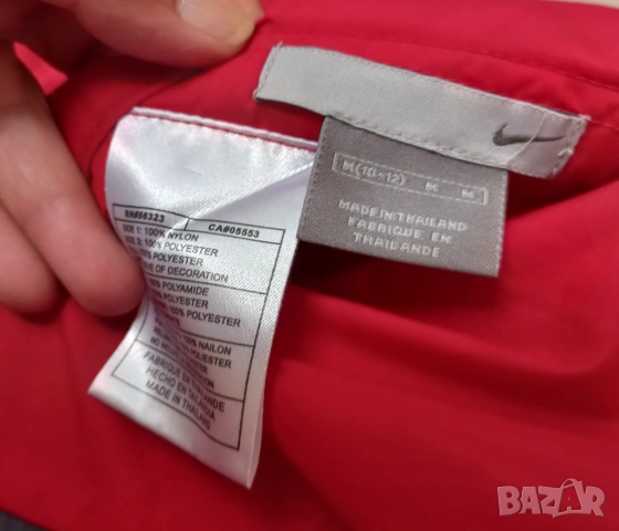 Зимно яке двулицево Nike 10-12 г., снимка 5 - Детски якета и елеци - 51594238