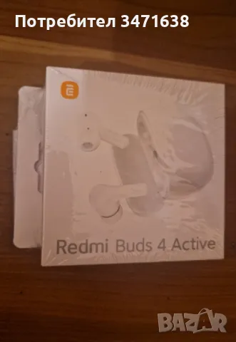 Redmi buds 4 lite, снимка 4 - Bluetooth слушалки - 49549102