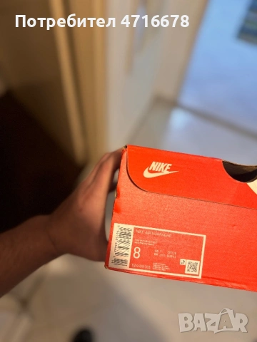 Nike Huarache Iron Gray - Black Volt, снимка 5 - Маратонки - 53193759