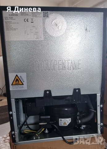 Хладилна витрина Klarstein 33L, снимка 10 - Витрини - 53594135