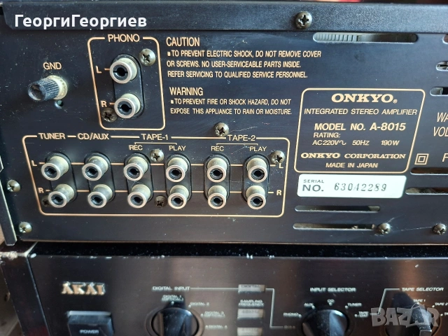 ONKYO A-8015, снимка 4 - Ресийвъри, усилватели, смесителни пултове - 53834292