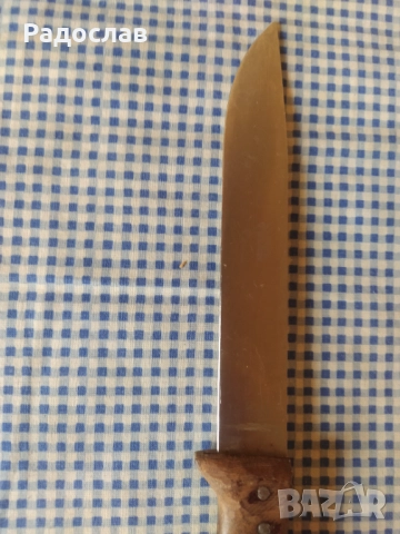 стар кухненски нож Велико Търново , снимка 2 - Прибори за хранене, готвене и сервиране - 52831751
