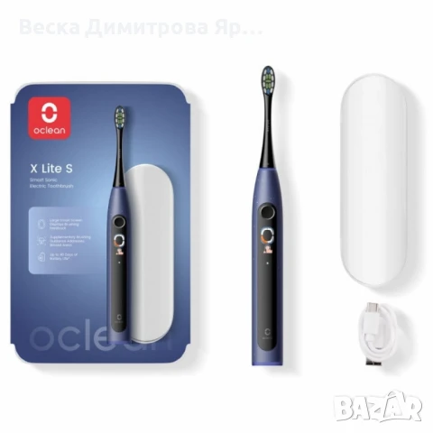Електрическа четка за зъби Oclean X Lite 20 Set, 1бp накрайник, 5 режима, Калъф, снимка 7 - Други - 51413494
