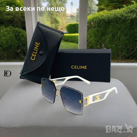 Слънчеви очила с UV400 защита с калъф и кутия Код D165, снимка 3 - Слънчеви и диоптрични очила - 46418683