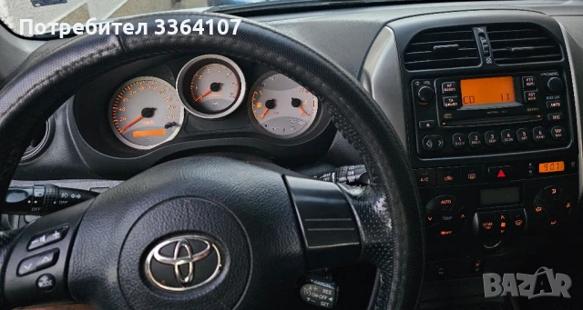 Toyota RAV 4 2.0 16V D-4D , снимка 10 - Автомобили и джипове - 50912221