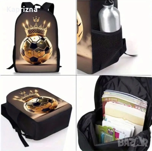 Комплект от 3 части, снимка 2 - Раници - 51537570