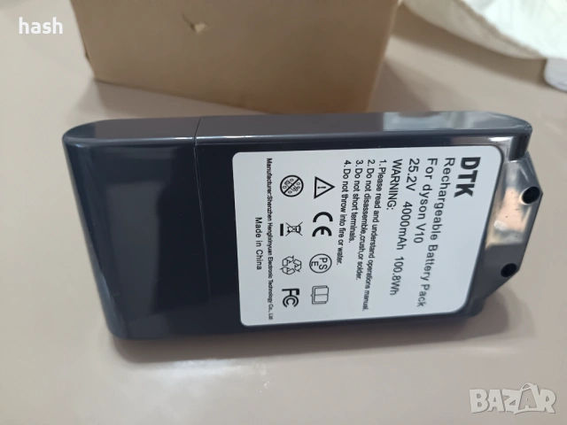 Батерия за прахосмукачка Dyson V Series V10, 25.2V, 4000mAh, снимка 3 - Друга електроника - 53933029