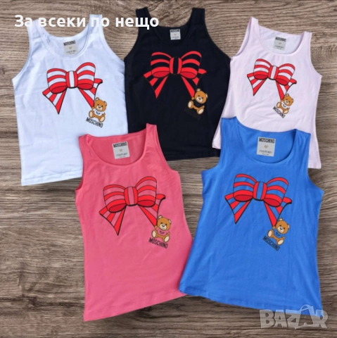 Moschino Дамски Потник - Налични Различни Цветове Код LFS626, снимка 3 - Потници - 51600373