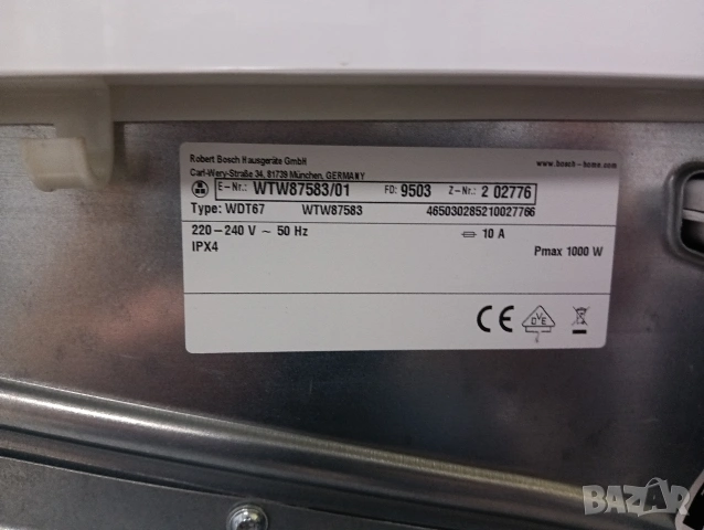 Почти нова сушилня с термопомпа Бош Bosch Serie 8 Exclusive A+++ 8кг 2 години гаранция!, снимка 10 - Сушилни - 53473034